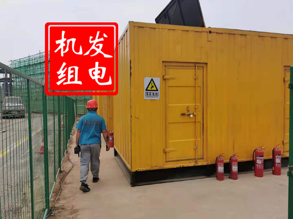 尼玛出租发电机常规保养内容