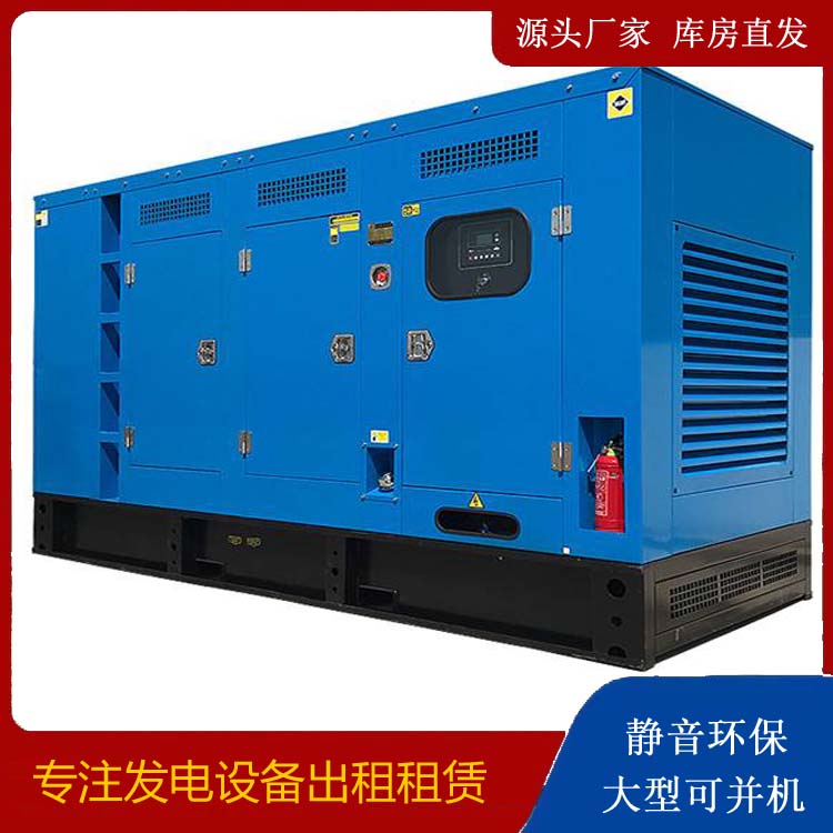 尼玛发电车租赁