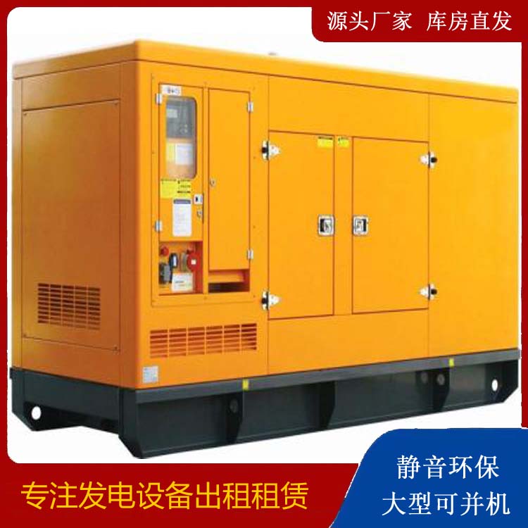 尼玛发电机出租 柴油机组启动电瓶的方法和和保养