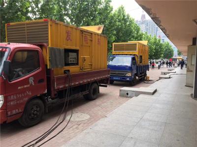 尼玛发电车租赁-关于柴油发电机电压问题