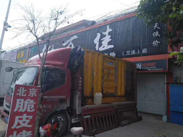 尼玛出租发电机-汽油发电机油耗怎么计算