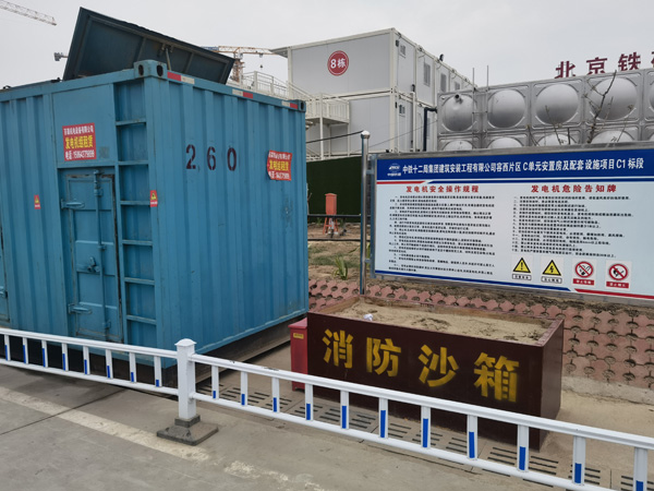 尼玛发电机租赁-电缆长度过长会对 100KW 发电机造成哪些影响？