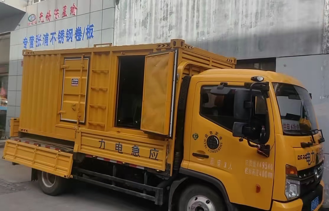 尼玛安装和使用柴油发电机组需要注意哪些事项？